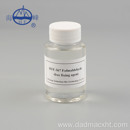 HTF-367 Formaldehyde free fixing agent